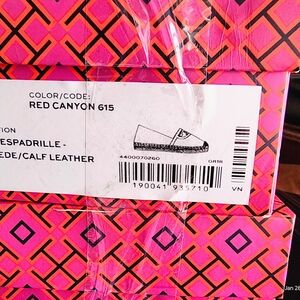 Tory Burch Red and Pink Espadrille Box